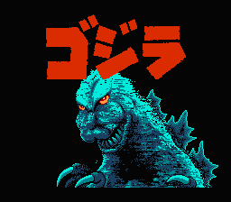 Gojira (J) [T+Eng1.00 Statdust (17.02.2017)]-video